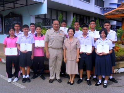 อ่านข่าวต่อ....