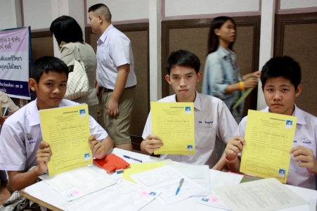 อ่านข่าวต่อ....