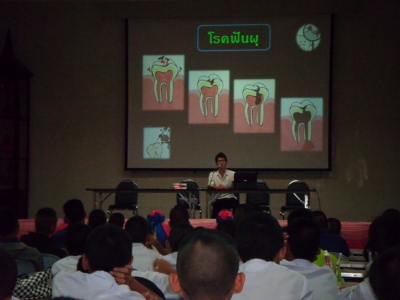 อ่านข่าวต่อ....