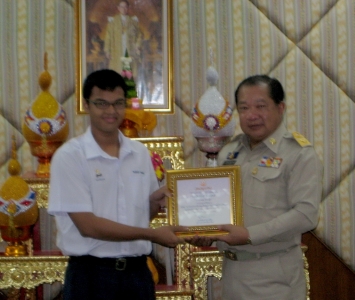 อ่านข่าวต่อ....