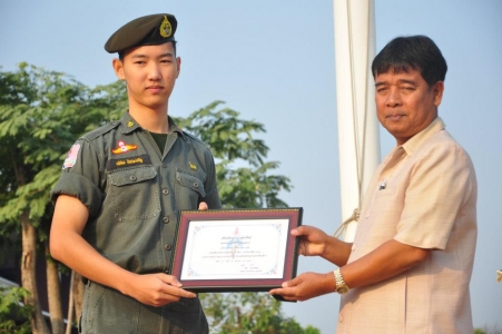 อ่านข่าวต่อ....