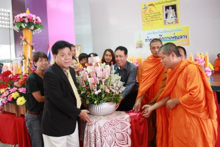 อ่านข่าวต่อ....