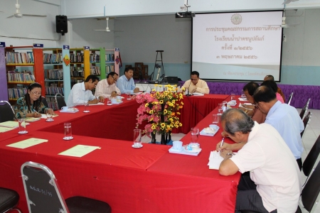 อ่านข่าวต่อ....