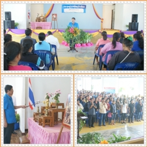 อ่านข่าวต่อ....