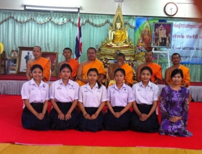 อ่านข่าวต่อ....