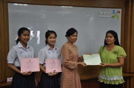 อ่านข่าวต่อ....