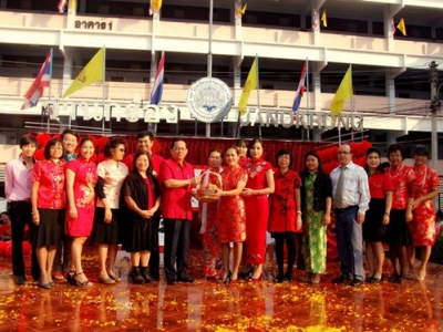 อ่านข่าวต่อ....