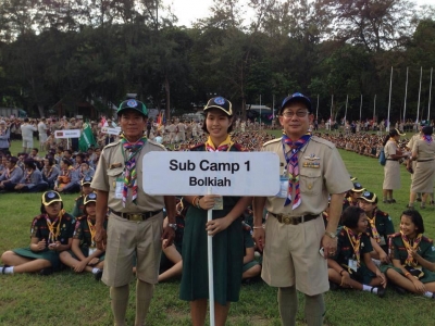 อ่านข่าวต่อ....