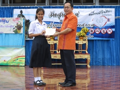 อ่านข่าวต่อ....