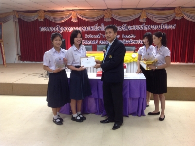 อ่านข่าวต่อ....