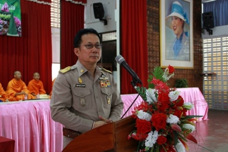 อ่านข่าวต่อ....