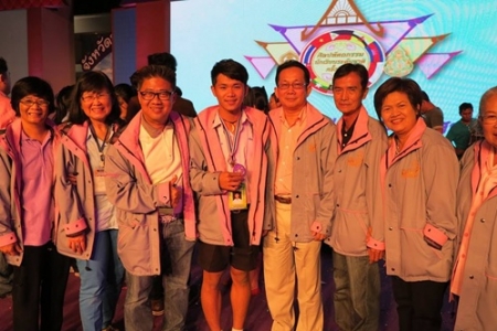 อ่านข่าวต่อ....