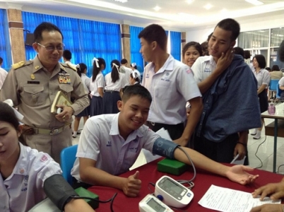 อ่านข่าวต่อ....