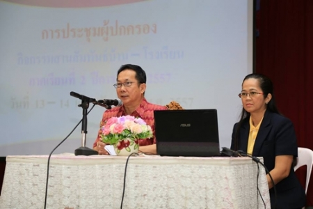 อ่านข่าวต่อ....