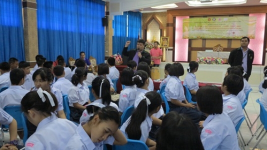 อ่านข่าวต่อ....