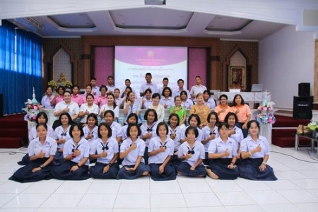 อ่านข่าวต่อ....