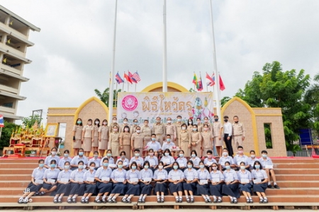 อ่านข่าวต่อ....