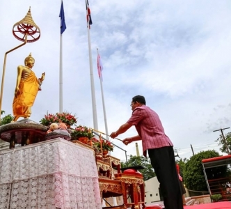 อ่านข่าวต่อ....