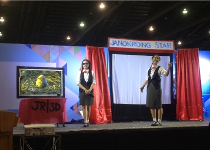 อ่านข่าวต่อ....