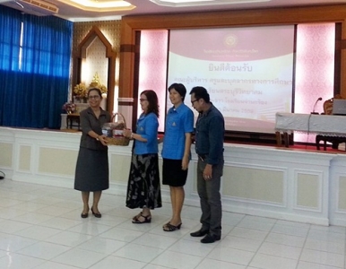 อ่านข่าวต่อ....