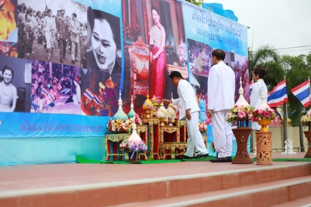 อ่านข่าวต่อ....