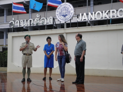 อ่านข่าวต่อ....