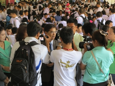 อ่านข่าวต่อ....