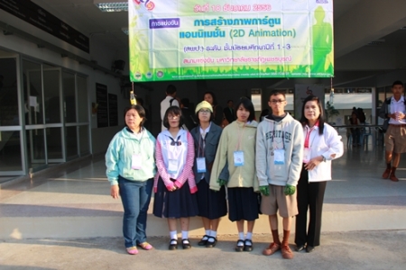 อ่านข่าวต่อ....