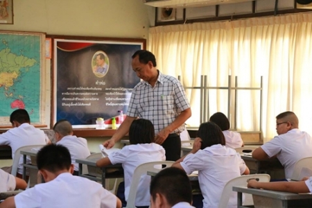 อ่านข่าวต่อ....