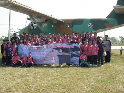 อ่านข่าวต่อ....