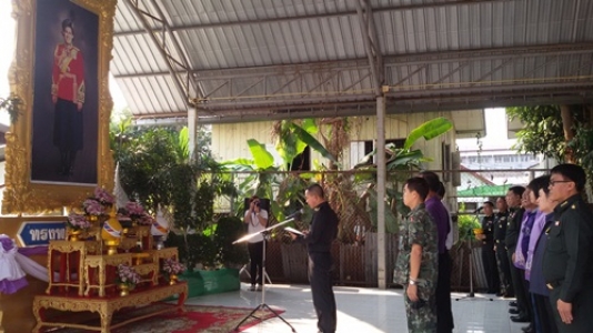 อ่านข่าวต่อ....