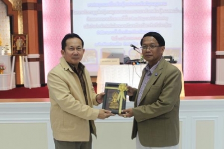 อ่านข่าวต่อ....