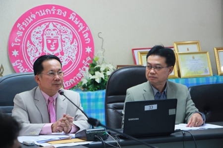 อ่านข่าวต่อ....