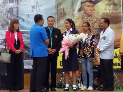 อ่านข่าวต่อ....