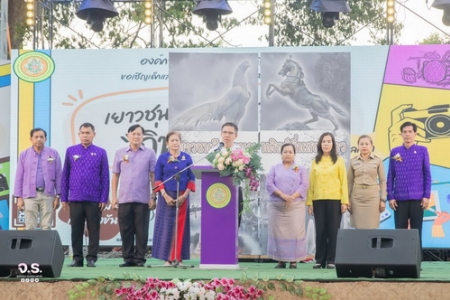 อ่านข่าวต่อ....