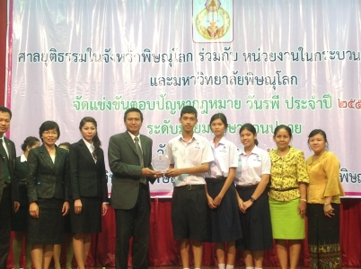 อ่านข่าวต่อ....