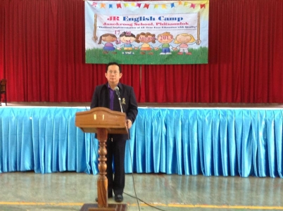 อ่านข่าวต่อ....