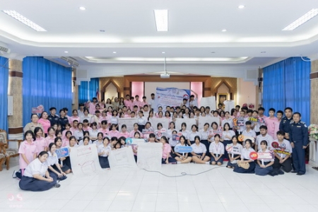 อ่านข่าวต่อ....