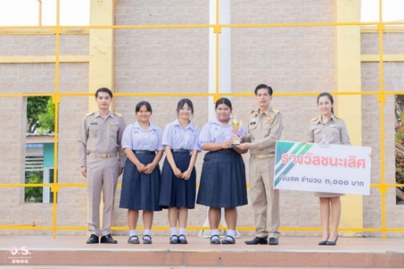 อ่านข่าวต่อ....
