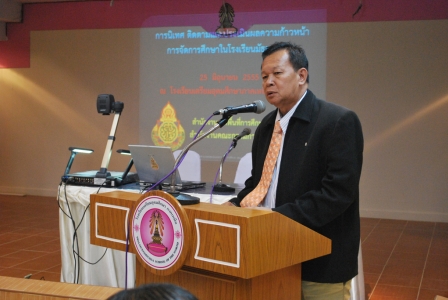 อ่านข่าวต่อ....