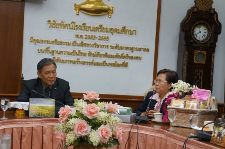 อ่านข่าวต่อ....