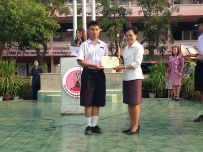 อ่านข่าวต่อ....