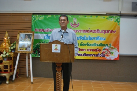 อ่านข่าวต่อ....