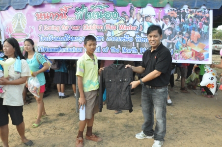 อ่านข่าวต่อ....