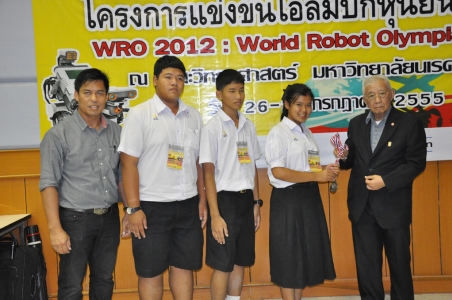 อ่านข่าวต่อ....