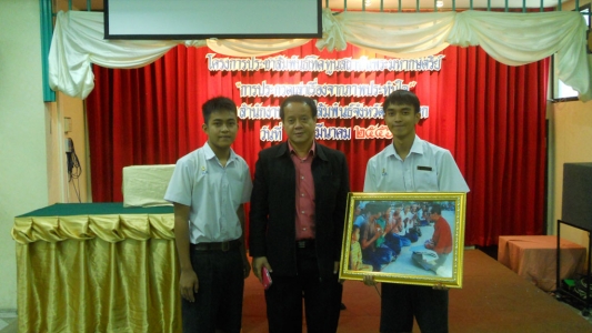 อ่านข่าวต่อ....