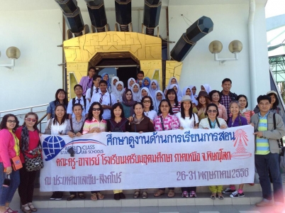 อ่านข่าวต่อ....