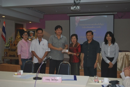 อ่านข่าวต่อ....