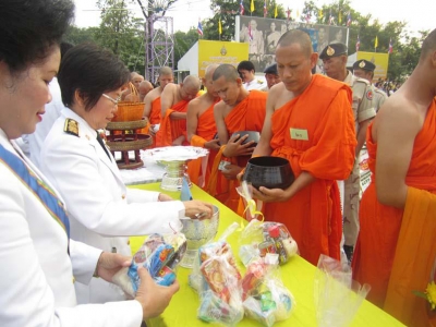 อ่านข่าวต่อ....