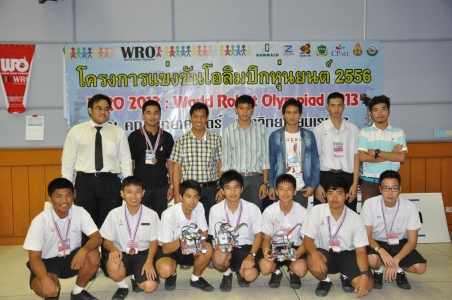 อ่านข่าวต่อ....